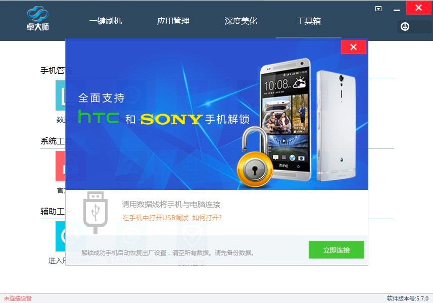 ׿��ˢ�C���ҽ��i�֙C��Ԕ���̳�