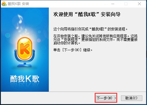 ����k����X�氲�bʹ�ü���