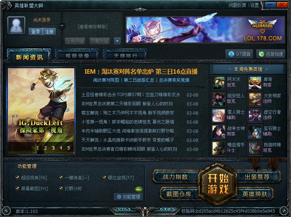 Ӣ���˴��_ʹ���f��������ָ��