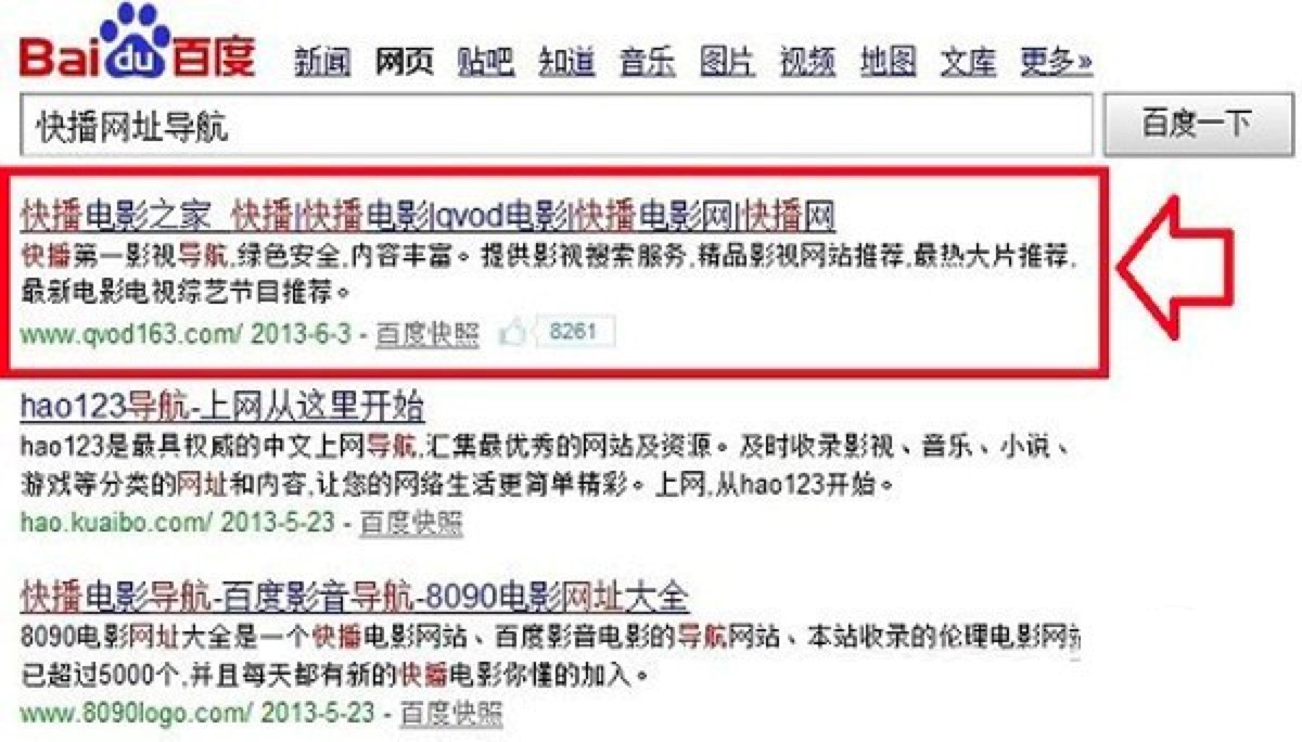 �첥��������ô��Ƭ����Ƭ�ļ����f��