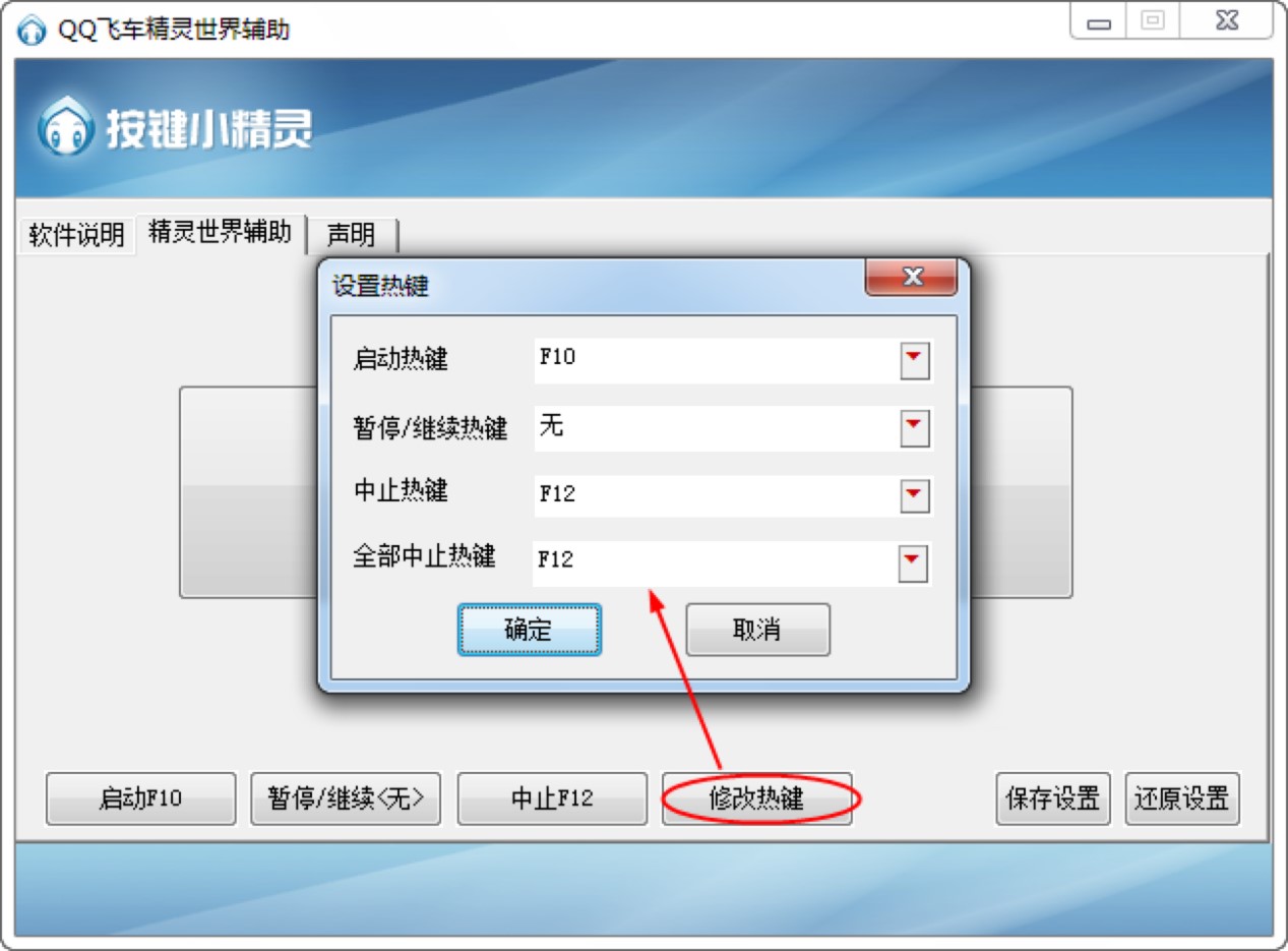 QQ�w܇���`�����o��ʹ��ע�����Ԕ���f��