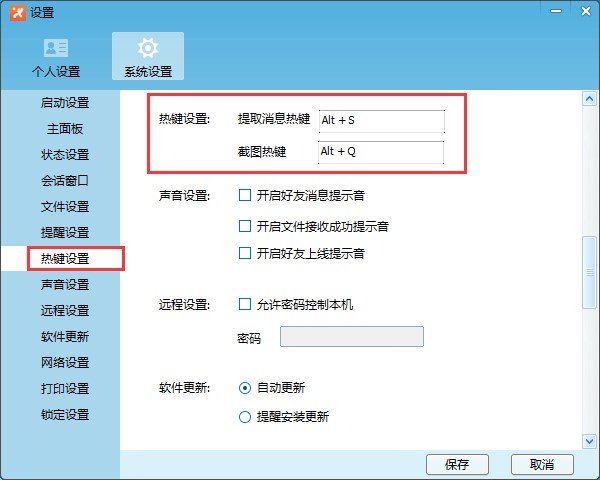 �w�������؈D�ľ��w����