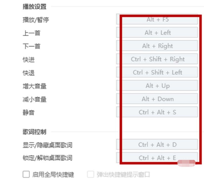 �ṷ�����O(sh��)�ß��I�����P(gu��n)����