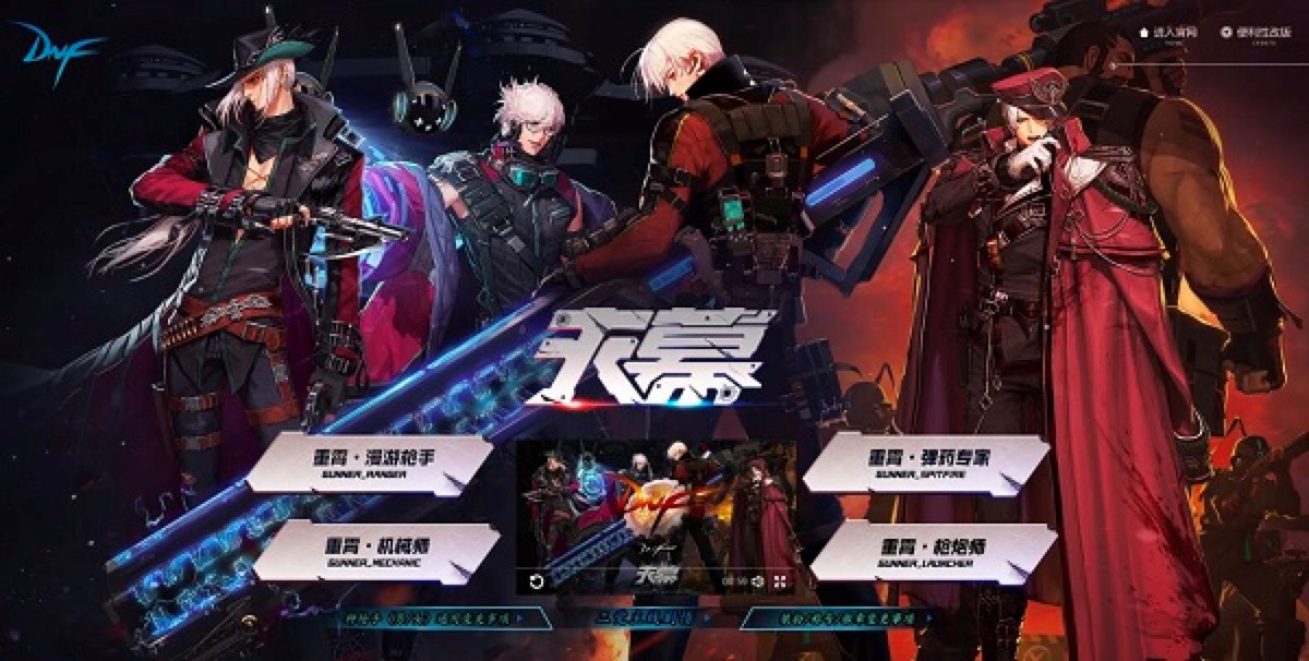 �����³��c��ʿ������2D�M��񶷾W�j�Α���ɫԔ����B