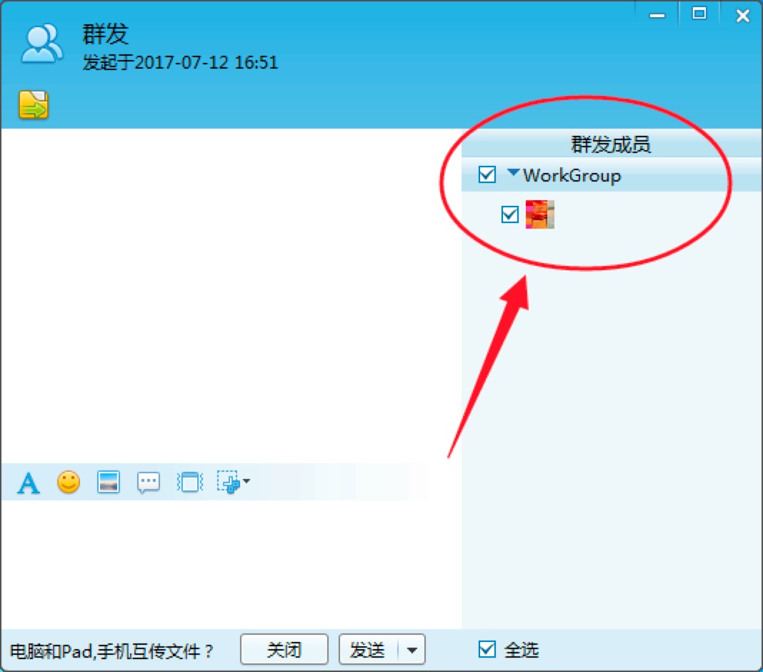 �w��������X�����Ⱥ�l�ļ���Ⱥ�l�ļ���Ԕ���̳�