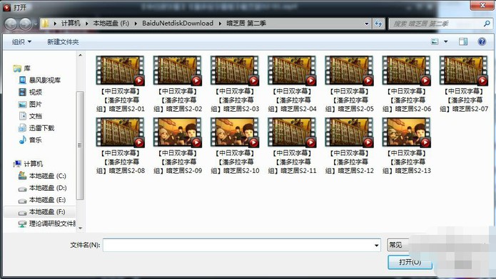 ���ܳ������3500ʹ�ü���