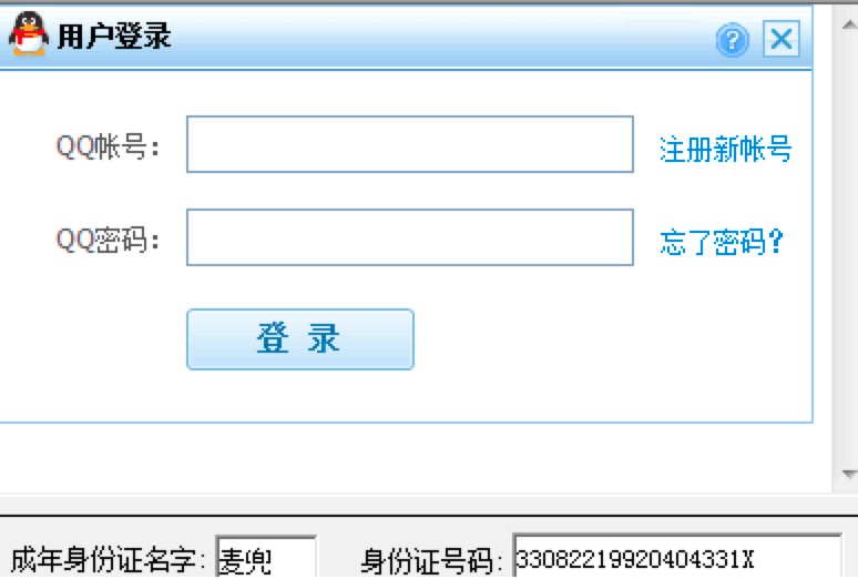 ��������Թ���һ�I���������Ԕ��(x��)�̳�