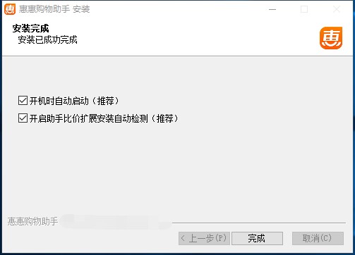 �ݻ�ُ������ʹ�ý̳�