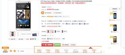 �ݻ�ُ������ʹ�ý̳�