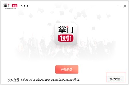 ���T1��1�ٷ��氲�bʹ��