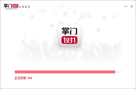 ���T1��1�ٷ��氲�bʹ��