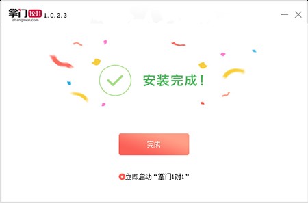 ���T1��1�ٷ��氲�bʹ��