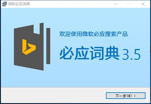 �ؑ��~�䰲�bʹ�ý̳�