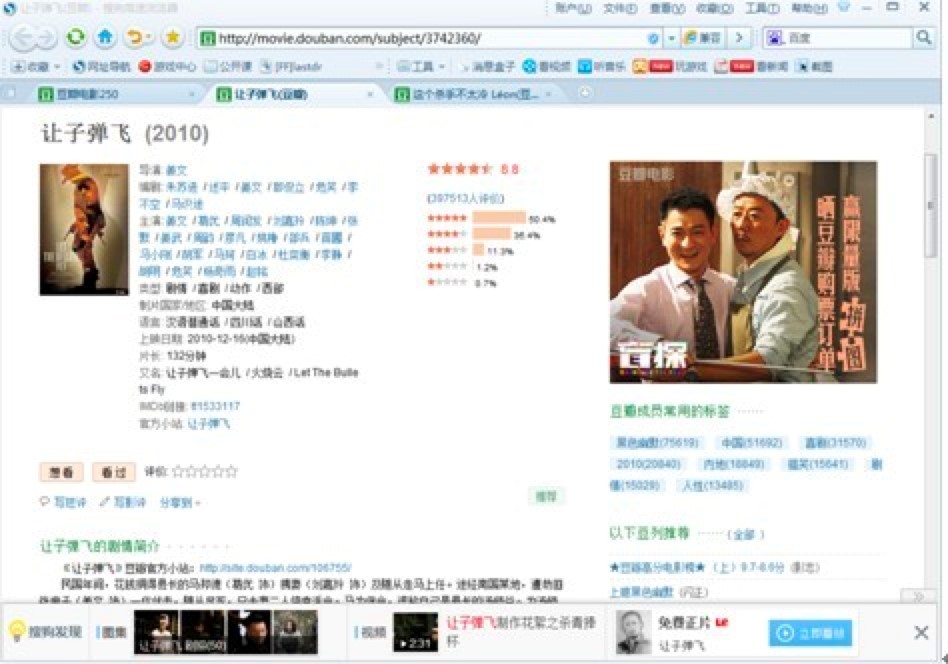 �ѹ��g�[���ǻ۰��&ldquo;�ѹ��l(f��)�F(xi��n)&rdquo;����Ԕ��(x��)����