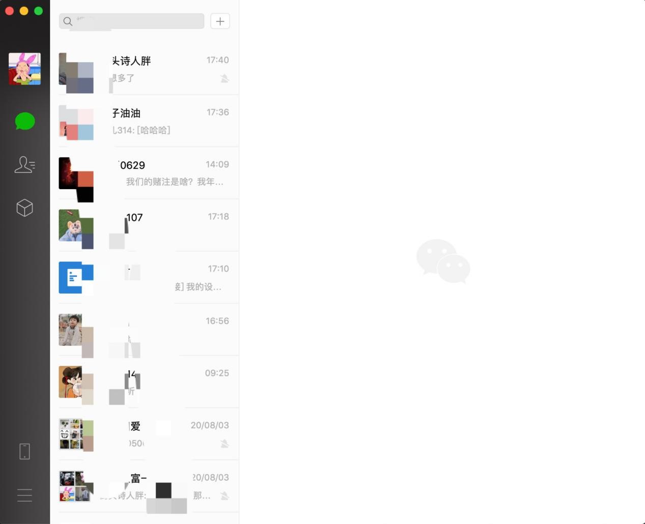 ΢����X��ĳ�Ҋ(ji��n)ʹ�ü���