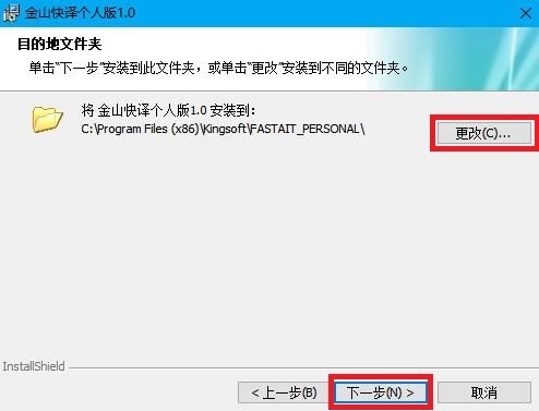 ��ɽ���g���°氲�b����