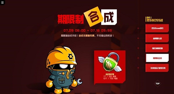 ���ܿ���܇���bʹ��