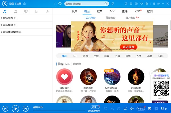 �ṷ����������ʹ�ü���