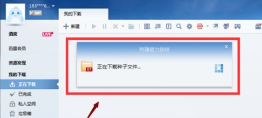 Ѹ��7���dҕ�lʹ�ý̳�