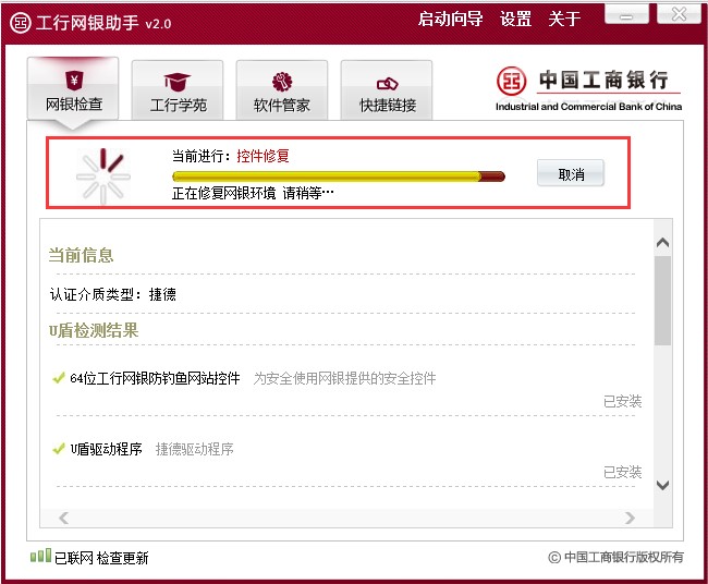 �Ї����оW�y���ְ��bʹ�ý̳�