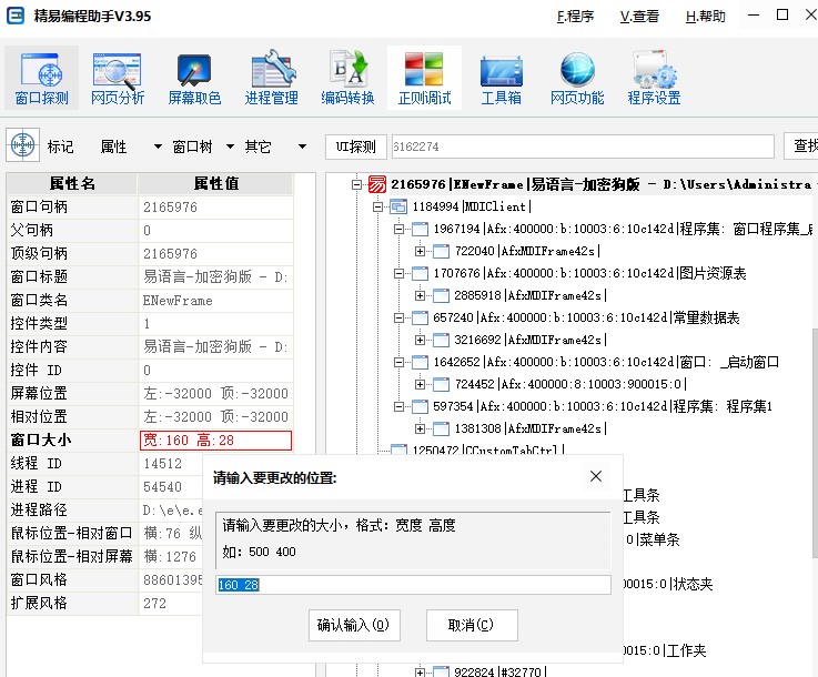 ���׾�������ܛ��Ԕ��(x��)��B