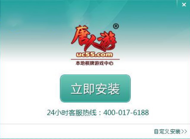 ʏ�������δ�d���bʹ��