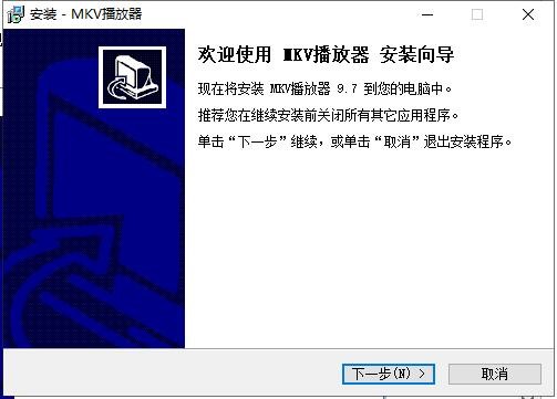 mkv���������bʹ�÷���