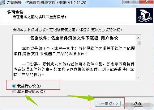 �|Ը�n���YԴ�ļ����d�����bʹ��