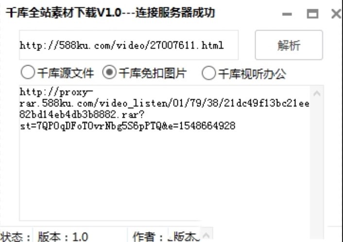 ǧ��W(w��ng)�زĽ�����ʹ�ý�B