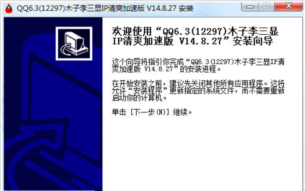 ľ����QQ�@IP����ܛ���Ļ�������Ԕ����B