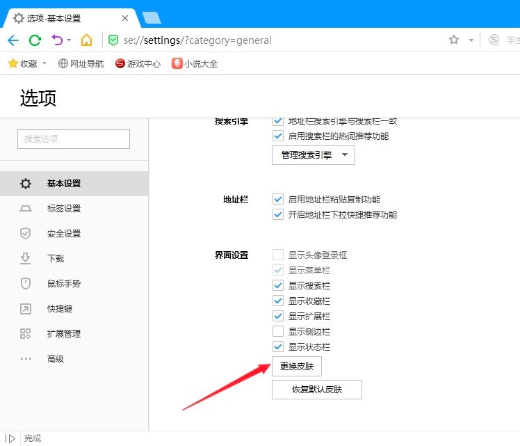 �ѹ��g�[����ô�����ѹ����ٞg�[���ĳ�Ҋʹ�ý̳�