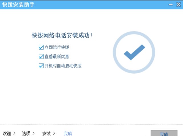 ��ܾW(w��ng)�j(lu��)�Ԓ���bʹ��