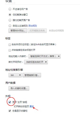 ����֮���g�[���O�ٰ氲�b���E��ʹ�÷���