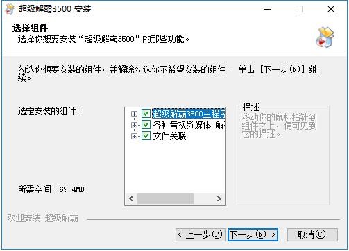 ���ܳ������3500���b����