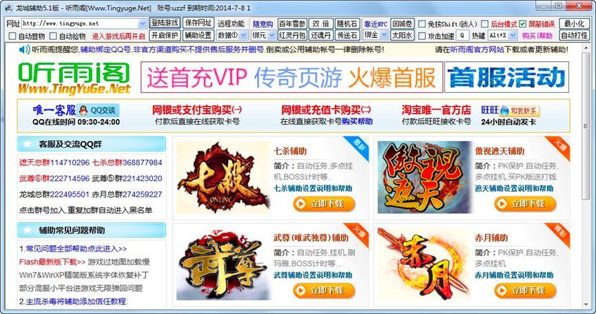  ���w�����o�����o�����O��Ԕ����B