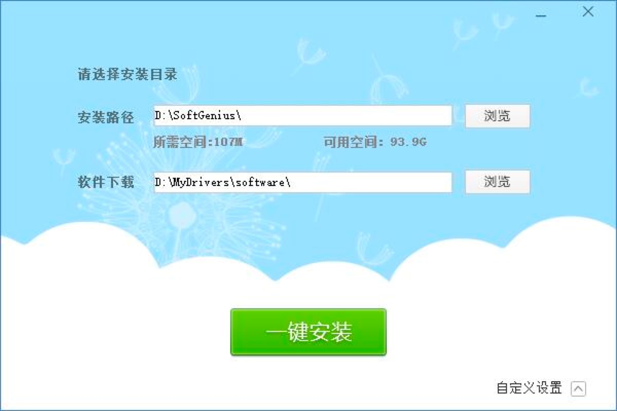 ܛ�����`��X�����¹��ܽ�B�����b�̳�