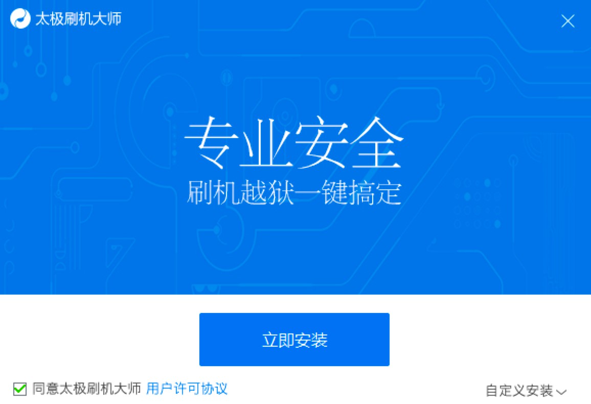 ̫�Oˢ�C�󎟵Ĺ������c�����b�̳�Ԕ����B