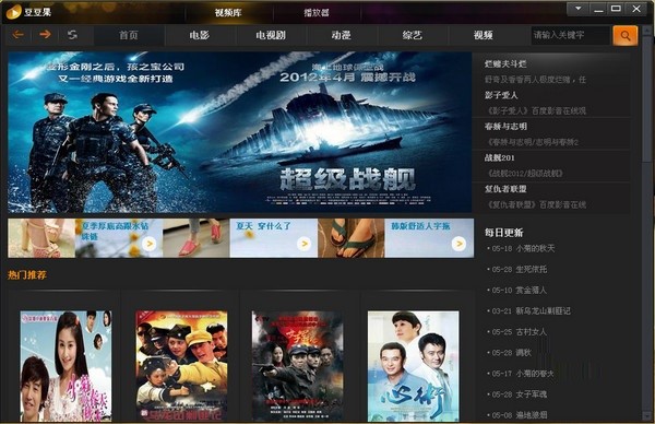 ������Ӱҕ���������ܽ�B