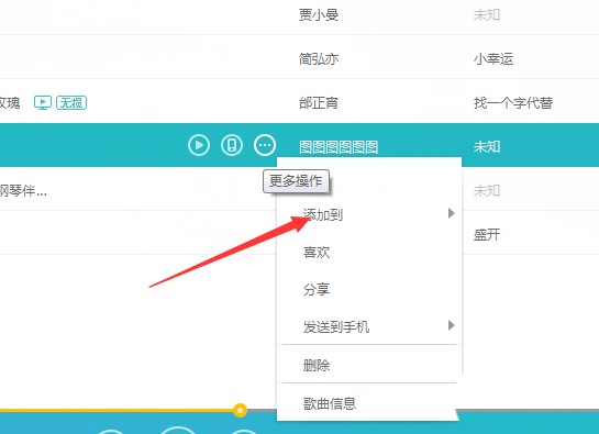 �ٶ������ƄӸ���λ�ý̳�