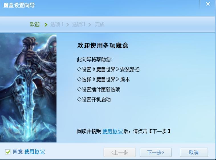 ����ħ��ħ�F���猣�I������M���d���b�̳�