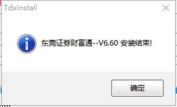 �|ݸ�Cȯؔ��ͨ��X�氲�bʹ�ý̳�