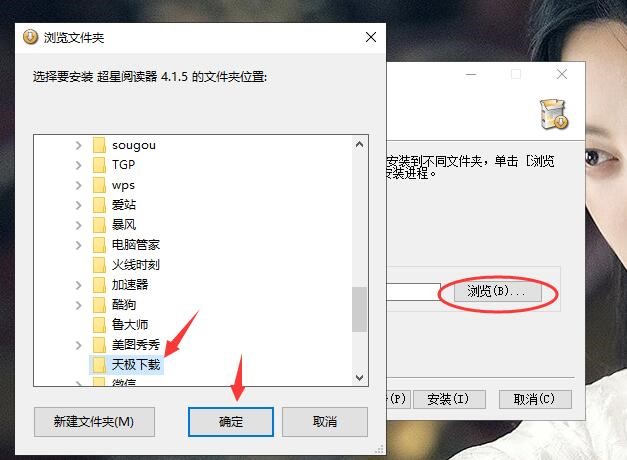 ���ǈD���g�[�����bʹ�÷���