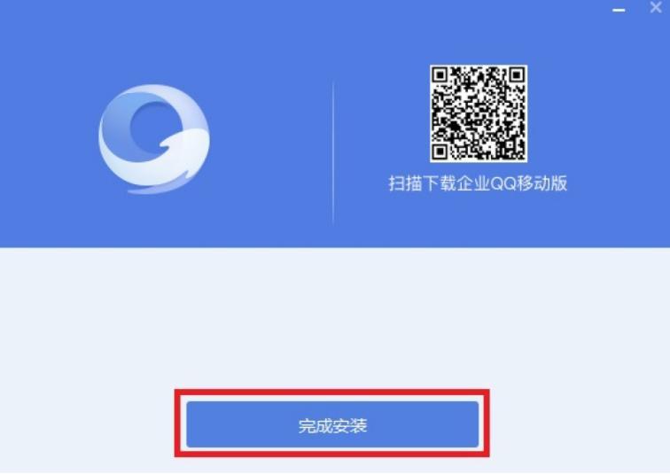 ��I(y��)QQ��X��ȫ��Ԕ��(x��)��B�����b�̳�