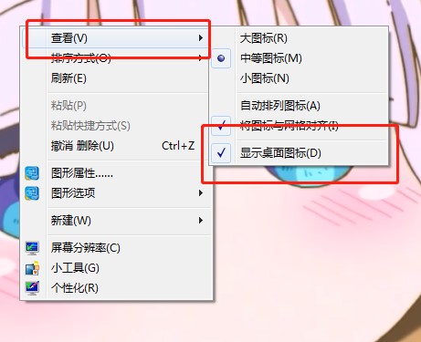 ��upupoo���[������D�˷����̳�