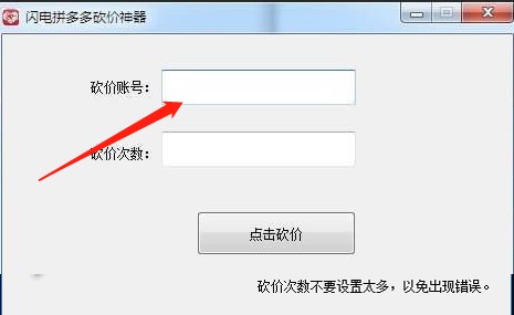 �W�ƴ��࿳�r����ʹ�÷���