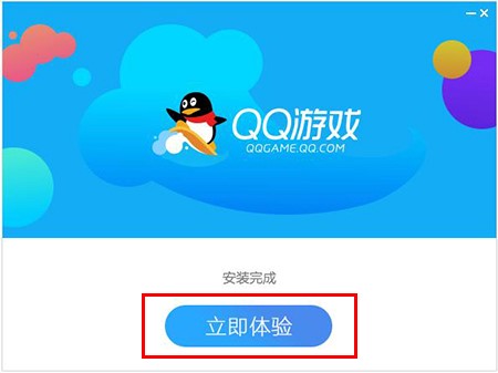 QQ�Α��bʹ�ý̳�