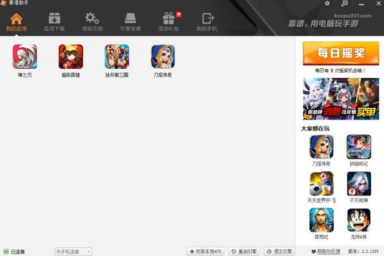 ���V���ְ�׿ģ�M����Ԕ�����b�̳�