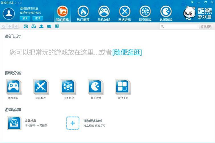 �����Α���ӹ�����ɫ��B�ĳ�Ҋ���}��Q����