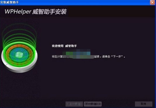 Ӣ���˴��_����еĳ��bԔ���D�Ľ̳�