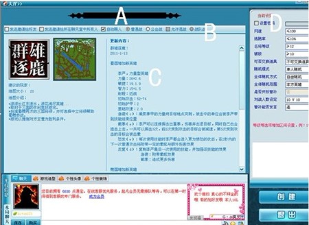 ���Α�ƽ�_ʹ�÷���